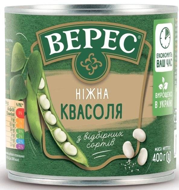 Квасоля ніжна Верес з/б 400г